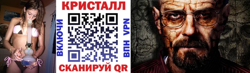 Купить  Горно-Алтайск  Амфетамин 98% 