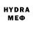 Гашиш VHQ Badalyanc Amalya