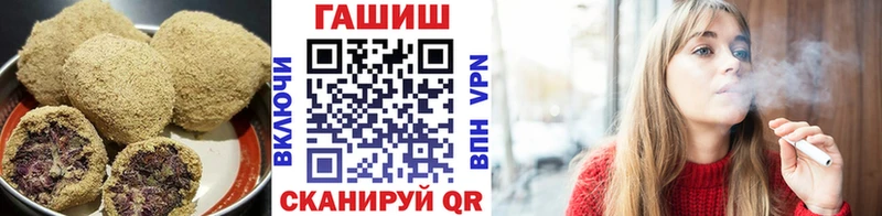 Купить закладки  Горно-Алтайск  Canna-Cookies марихуана 