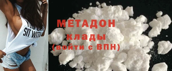 спайс Белоозёрский