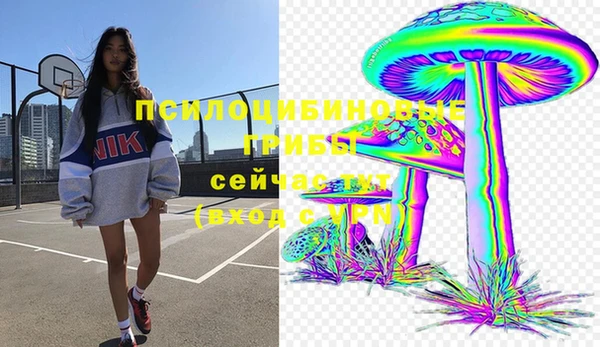 меф VHQ Белокуриха