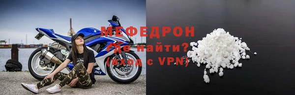 спайс Белоозёрский