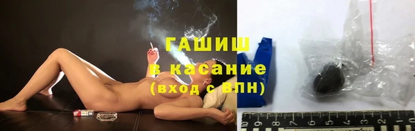 спайс Белоозёрский